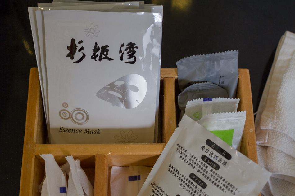 小琉球民宿 - 杉板灣
