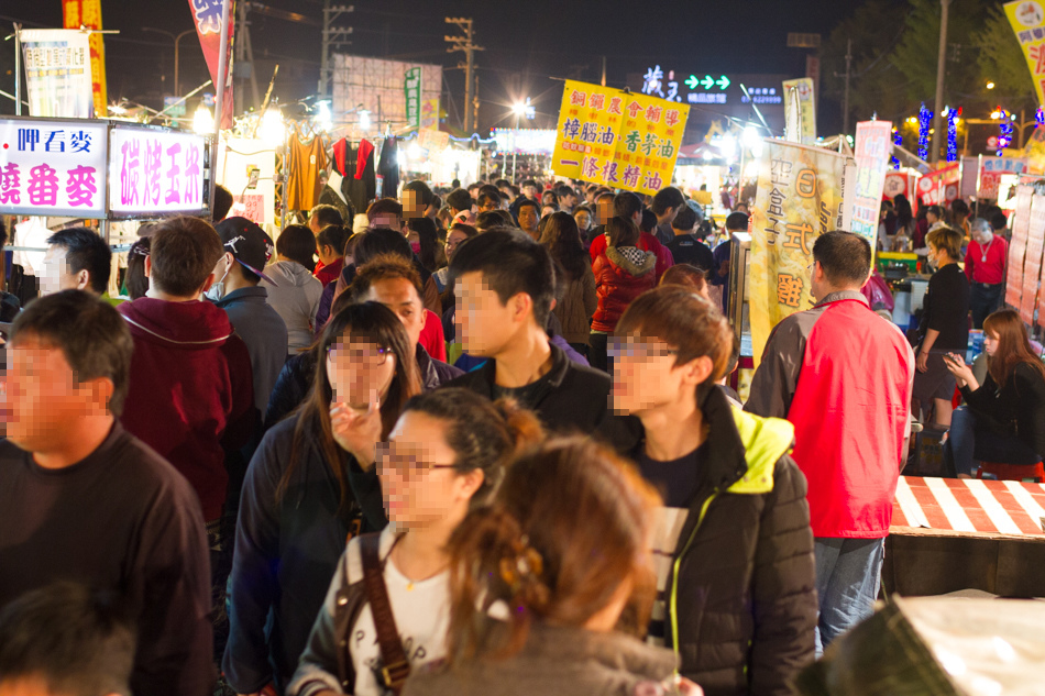 岡山花園夜市