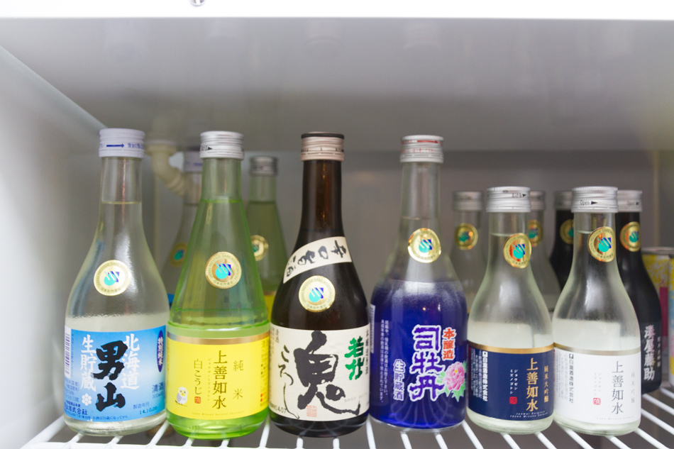 御奉行 岩燒･鍋物定食