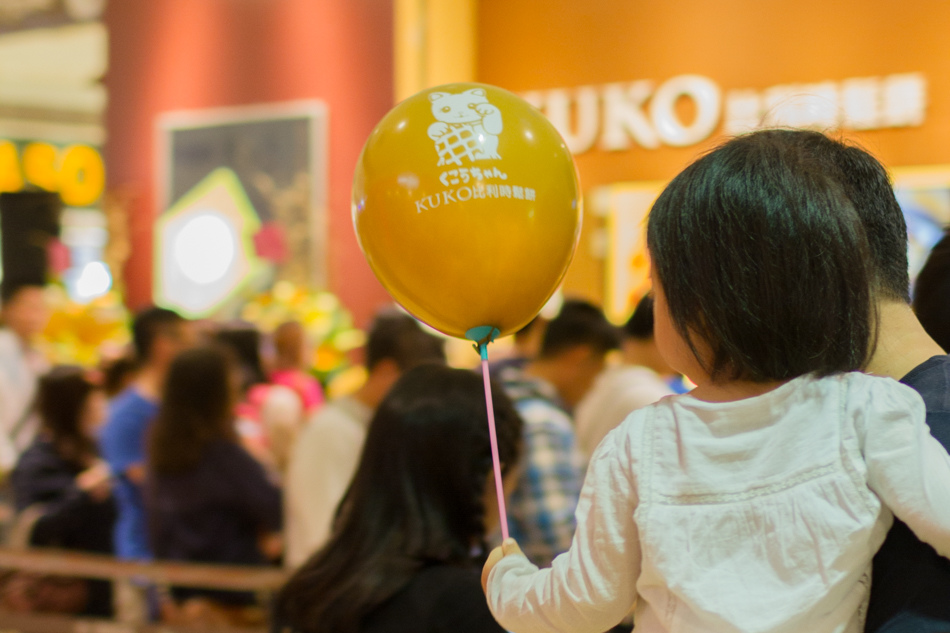 kuko比利時鬆餅