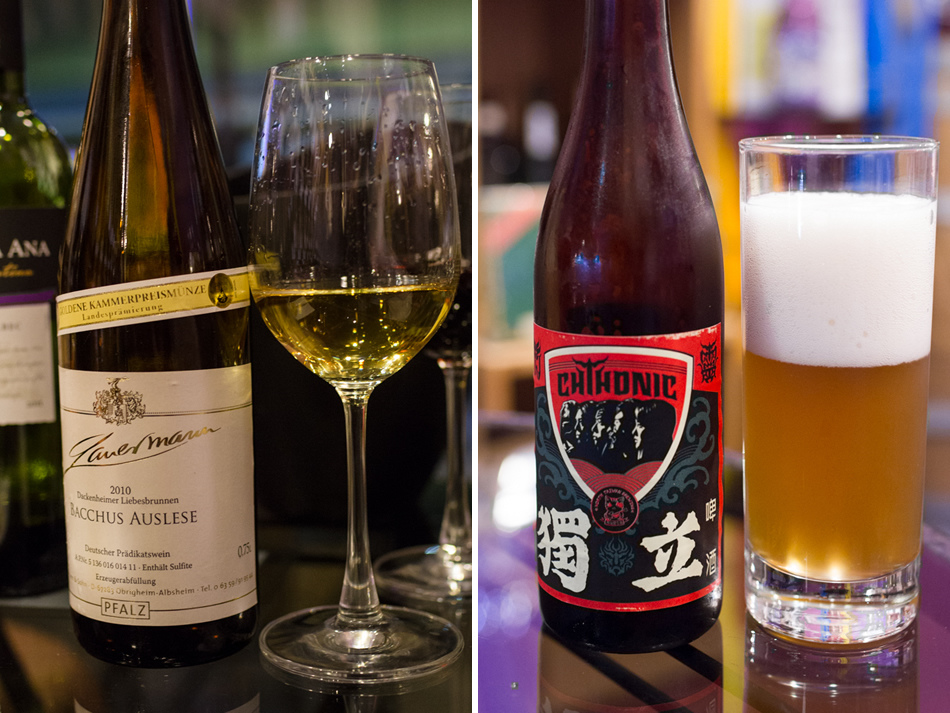 左營so wine-葡萄酒專賣店