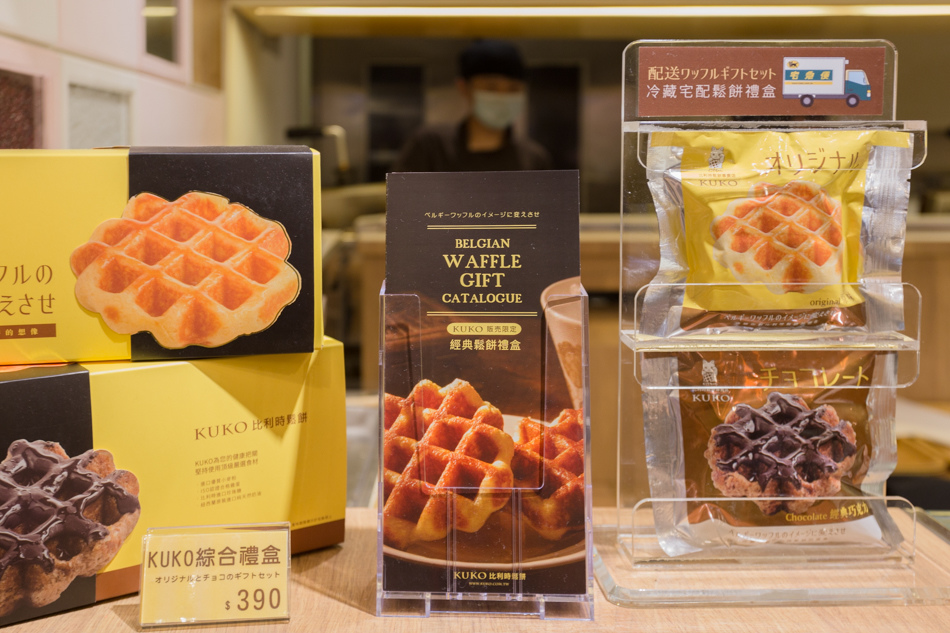 KUKO巨蛋店
