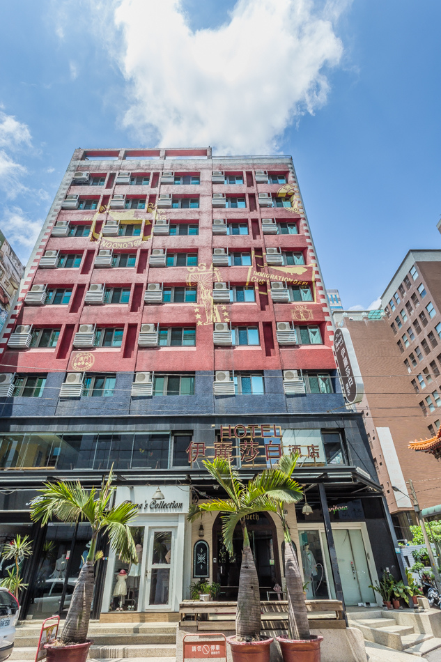 台中住宿 - 伊莉沙白酒店 台中住宿 - 伊莉沙白酒店