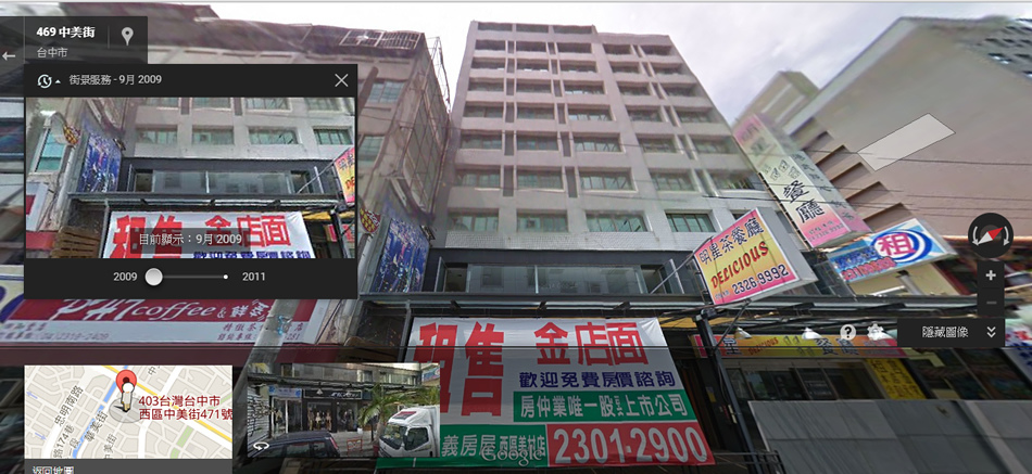 伊麗莎白酒店