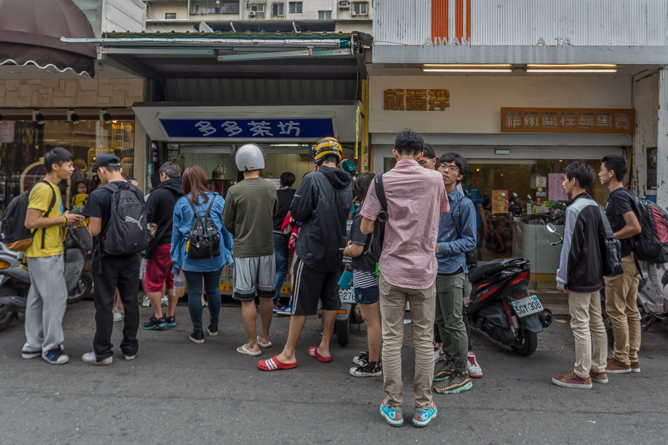 台中美食 - 一中街黃家臭豆腐與多多茶坊