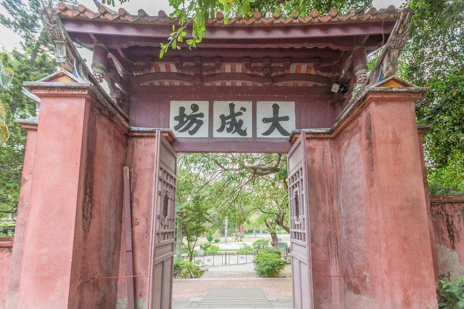 台南中西區散策