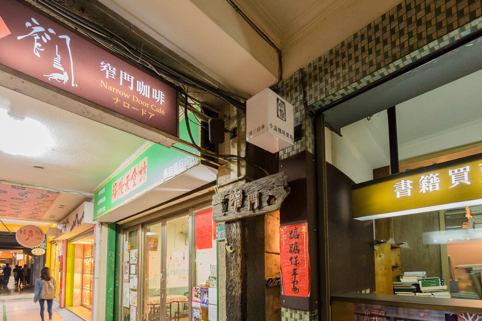 台南中西區散策