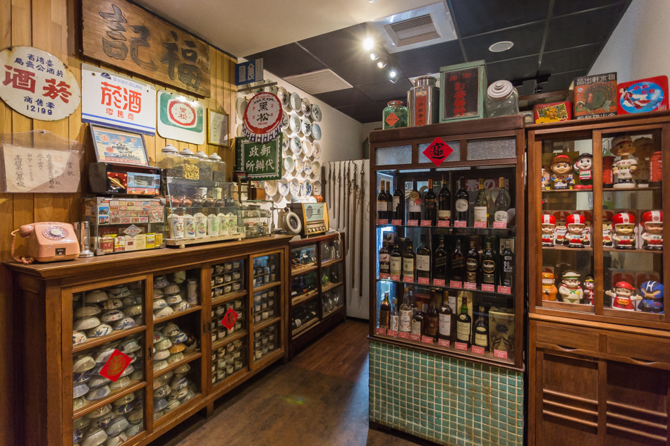 高雄美食 - 老新台菜 x 高原騎士品酒會