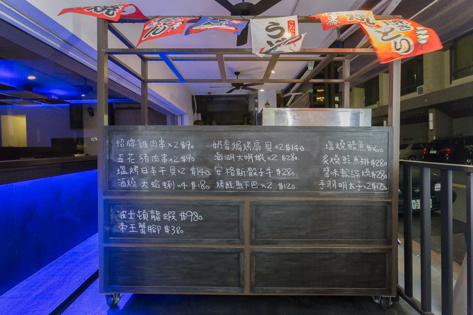 Chess餐酒館 : 海鮮BBQ & 酒品