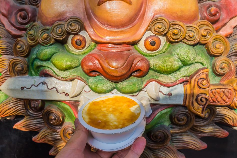 台南美食方蘭川焦皮布丁 台南美食方蘭川焦皮布丁