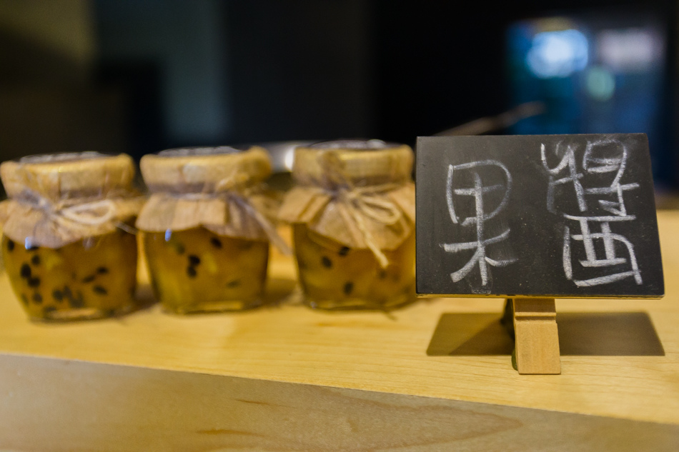 美術館美食 - 伴咖家