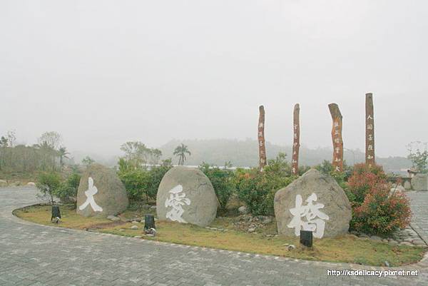 高雄真情巴士 高雄真情巴士