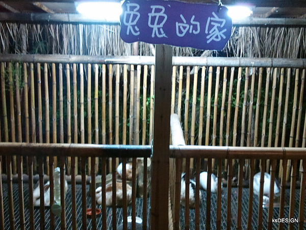 高雄淨園機場咖啡