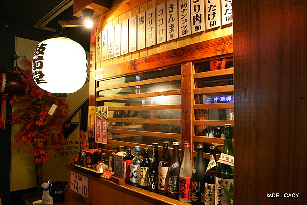 高雄鼓前堂店面