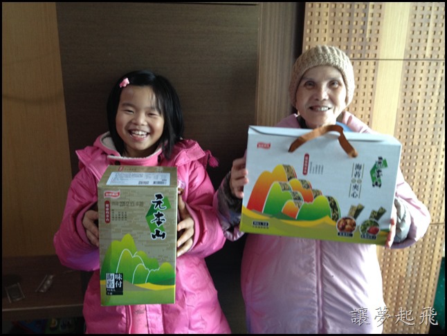 【試吃】大人、小孩都愛的元本山海苔堅果夾心禮盒+元本山味付海苔