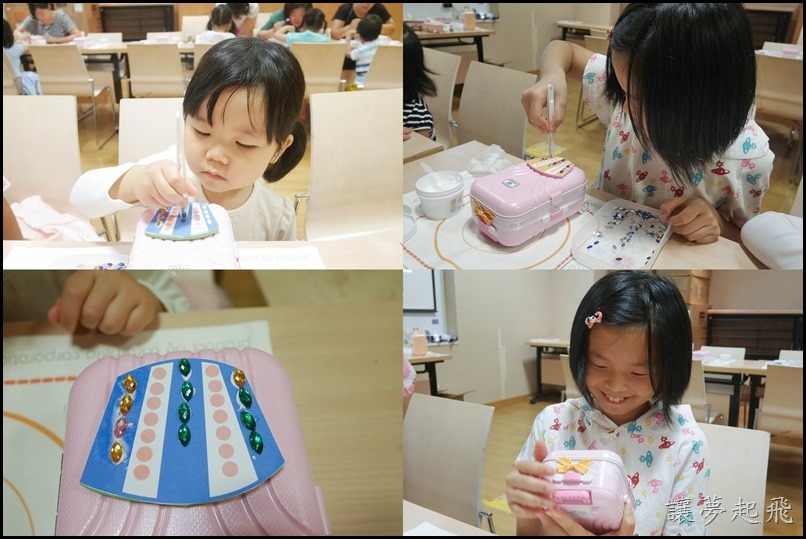 彩糖貝貝  珠寶行李箱6