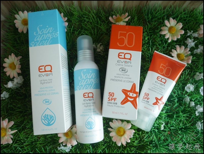 EQ LOVE 法國有機植萃防曬007 EQ LOVE 法國有機植萃防曬007