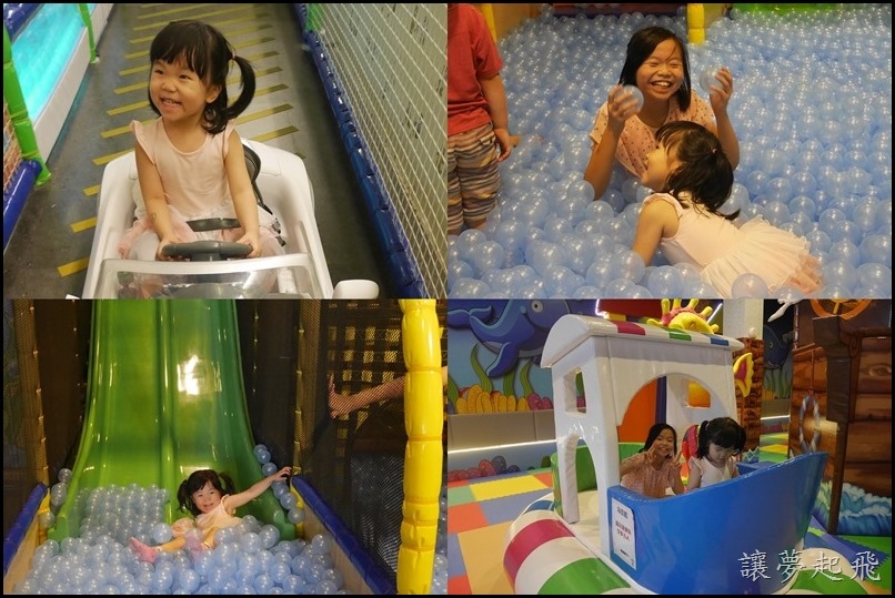 黃金堡親子樂園 8