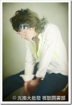 Ȼ_thumb[5]