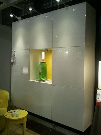 2014-01-19 16.21.58.jpg