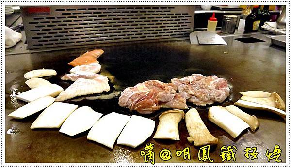 IMG_1679 IMG_1679
