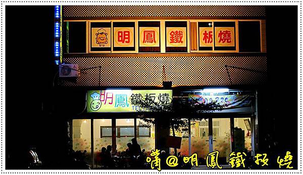 IMG_1710 IMG_1710