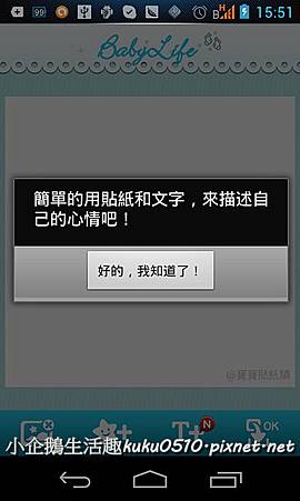 20130111163549 (4)