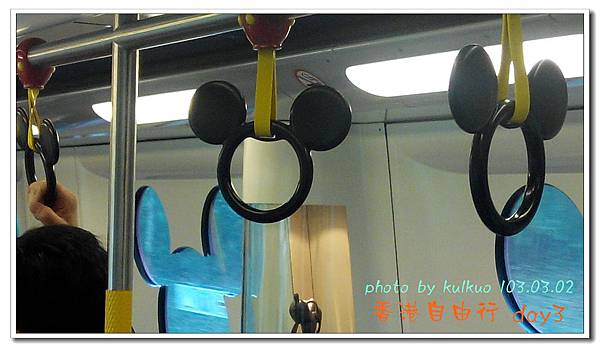 香港自由行DAY3_1-2