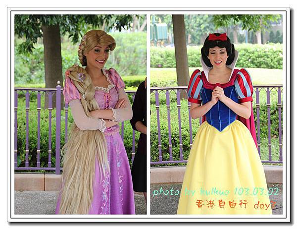 香港自由行DAY3_13