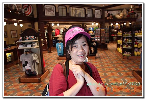 香港自由行DAY3_9