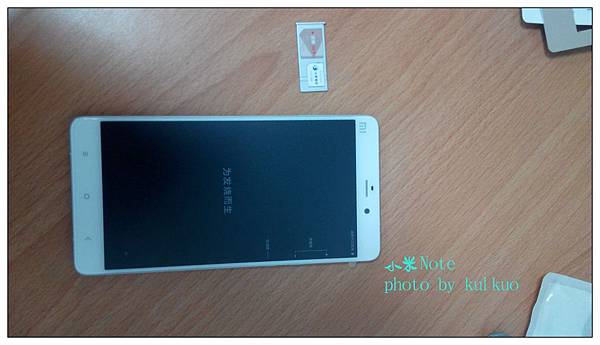 小米note-7-1 小米note-7-1