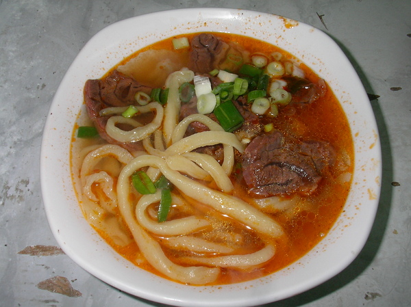 老鄒牛肉麵 老鄒牛肉麵