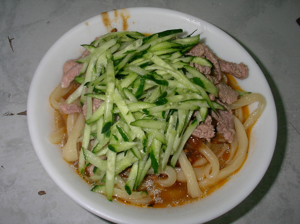 老鄒牛肉麵 老鄒牛肉麵