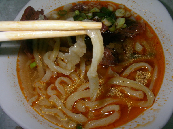 老鄒牛肉麵 老鄒牛肉麵