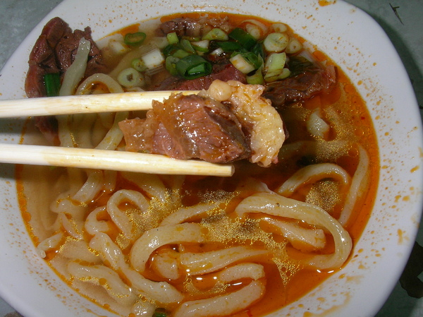 老鄒牛肉麵 老鄒牛肉麵