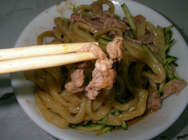 老鄒牛肉麵 老鄒牛肉麵