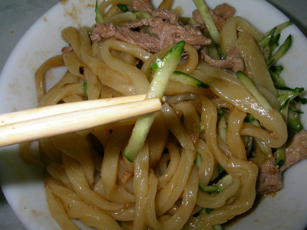 老鄒牛肉麵 老鄒牛肉麵