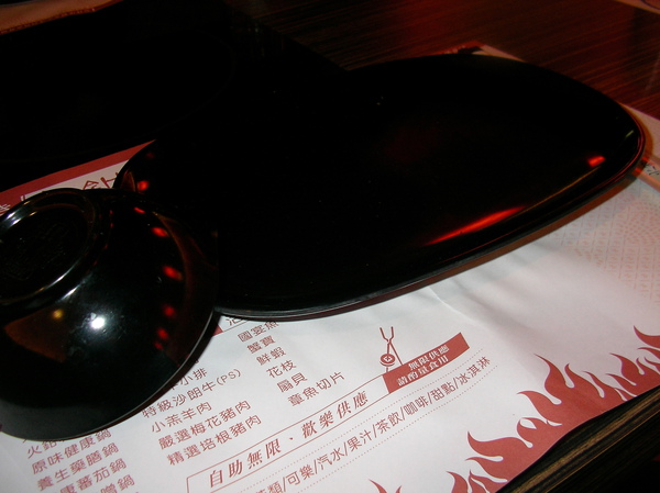 三重火鉗 三重火鉗