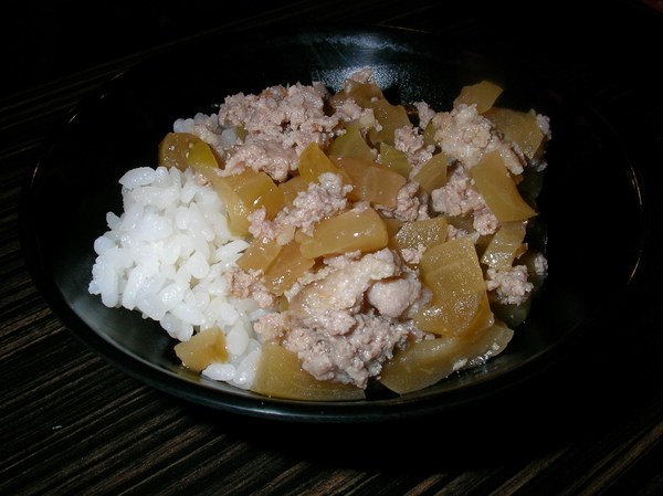 三重火鉗 三重火鉗