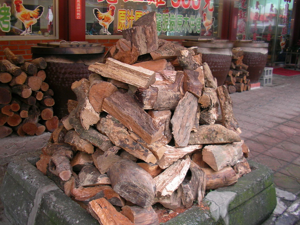 甕缸雞 (1).JPG 甕缸雞 (1).JPG
