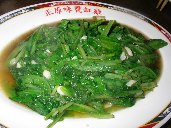 甕缸雞 (15).JPG 甕缸雞 (15).JPG