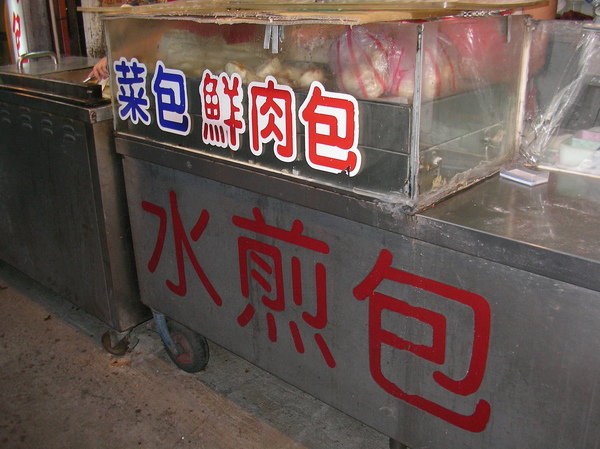 SANY0064.JPG SANY0064.JPG