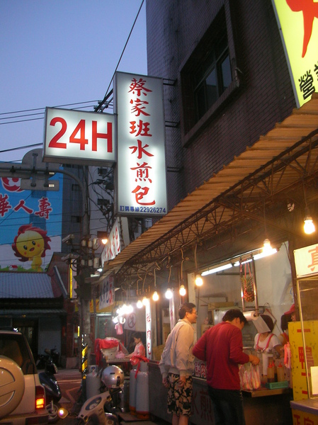 SANY0068.JPG SANY0068.JPG