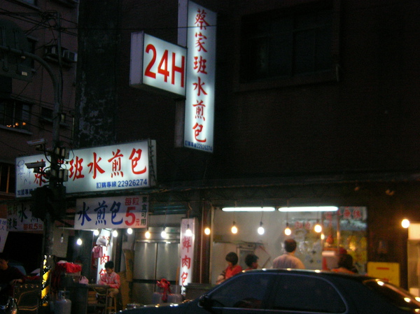 SANY0071.JPG SANY0071.JPG