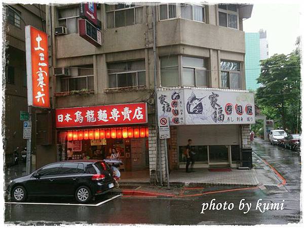 Photo 1 Photo 1
