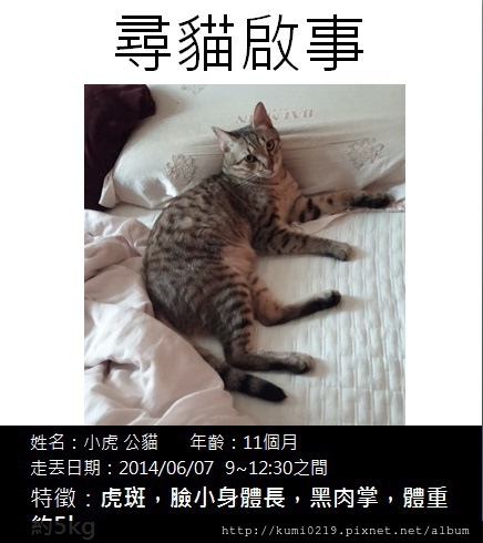 未命名 未命名