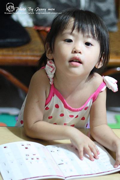 DPP_0136