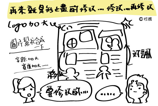 20120807_04 20120807_04