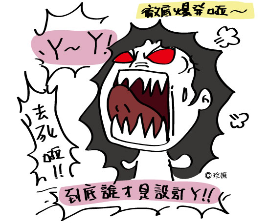 20120807_05 20120807_05