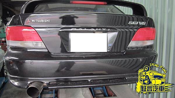 GALANT GALANT